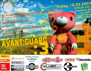 AvantGuard_13_03_2007.jpg