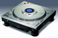 SL-DZ1200
