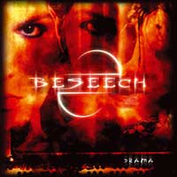 beseech_drama.jpg