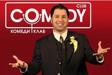 comedy_club_07_06_2006.jpg comedy_club_07_06_2006.jpg