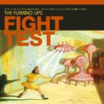 flaminglipsfighttest.jpg