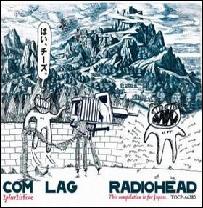radioheadd.JPG